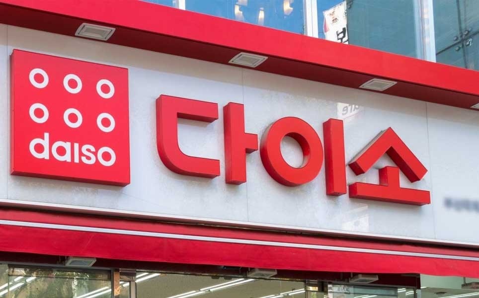 Image of Daiso in South Korea